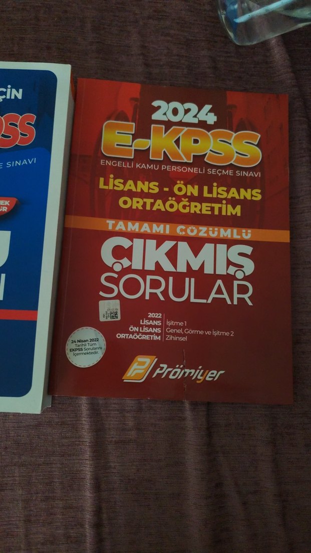 E-KPSS Engelli Kamu Personeli Konu Anlatımı Kitabı - Görsel 2