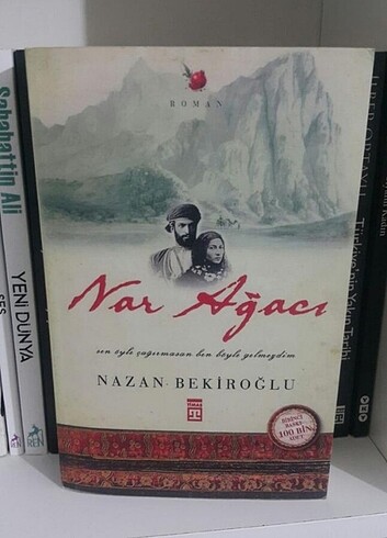 Nar Ağacı