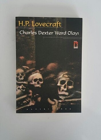 H.P. Lovecraft