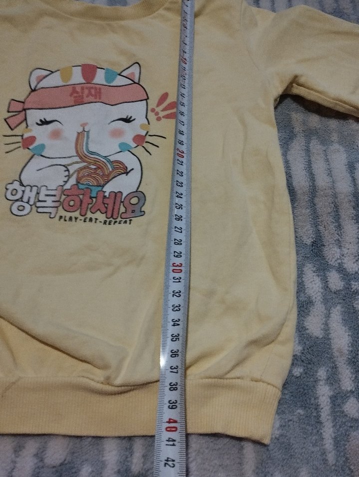 Kız Çocuk Bej Baskılı Sweatshirt - Görsel 2