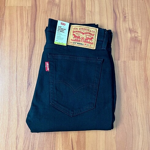 LEVIS 519 Extreme Skinny HI-BALL