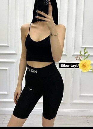 Nikepro