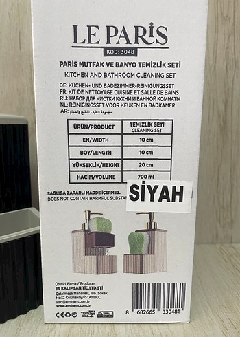 PLASTİK SIVI SABUNLUK - Görsel 8