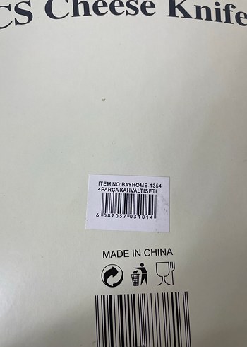 4 PARÇA KAHVALTI BIÇAĞI SETİ - Görsel 4