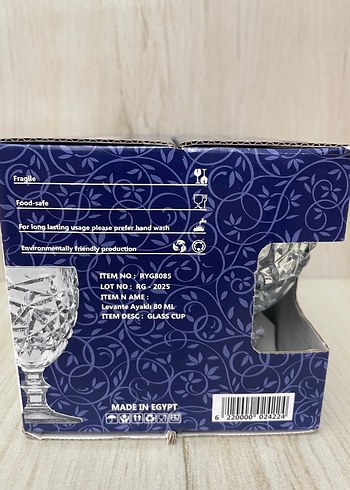 RAYAN AYAKLI CAM KAHVE YANI BARDAK SET - Görsel 7