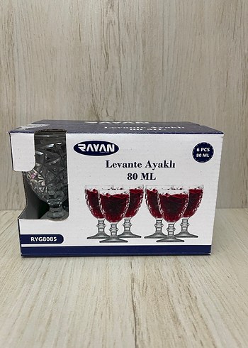 RAYAN AYAKLI CAM KAHVE YANI BARDAK SET - Görsel 6