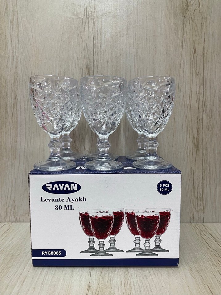 RAYAN AYAKLI CAM KAHVE YANI BARDAK SET - Görsel 4