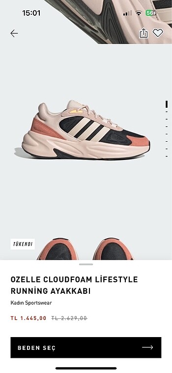 Adidas ozelle sıfır