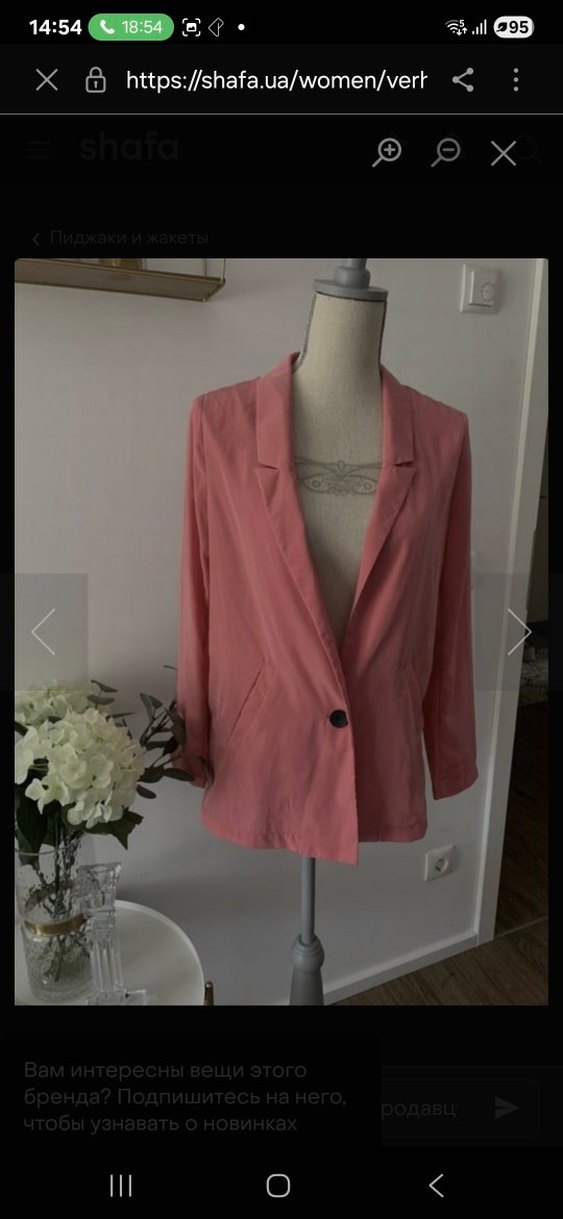 Pembe Düğmeli Kadın Blazer Ceket - Görsel 2