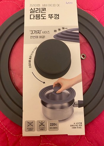 Gri Cam Kapaklı Tencere kapak - Görsel 2