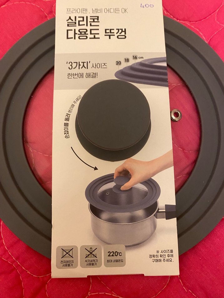 Gri Cam Kapaklı Tencere kapak - Görsel 2