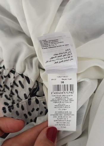 Network Zebra Desenli Fırfırlı Mini Etek - Görsel 6