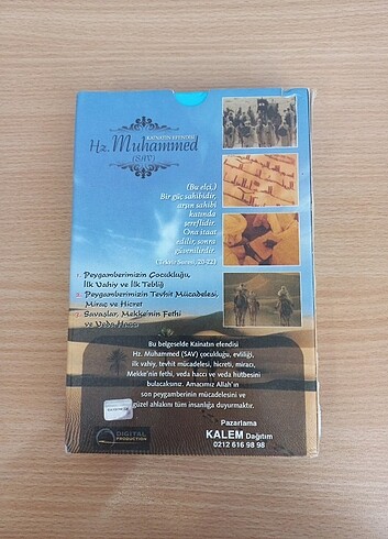 Diğer Hz. Muhammed 3lü VCD Seti