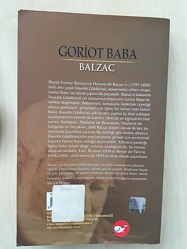  Goriotbaba&Balzac ????