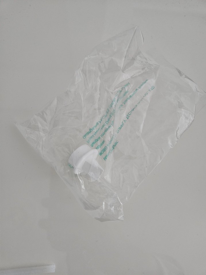 Lansinoh Elektrikli Göğüs Pompası - Görsel 5