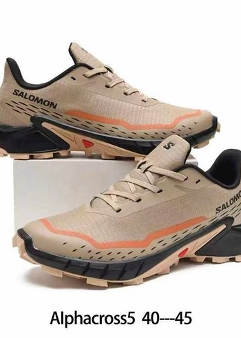 Salomon 42