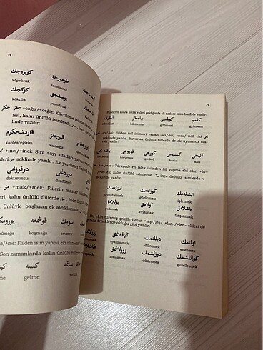  Osmanlı Türkçesi klavuzu 1