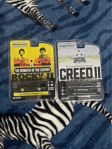 Greenlight lot