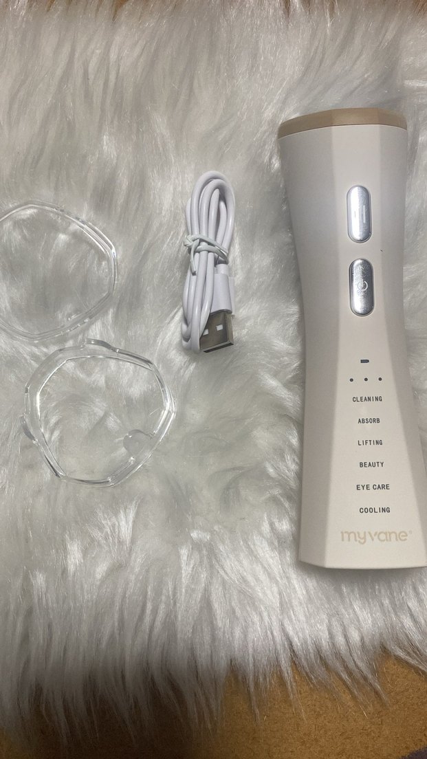 Myvane Beyaz Çok Fonksiyonlu Yüz Güzellik Cihazı - Görsel 2