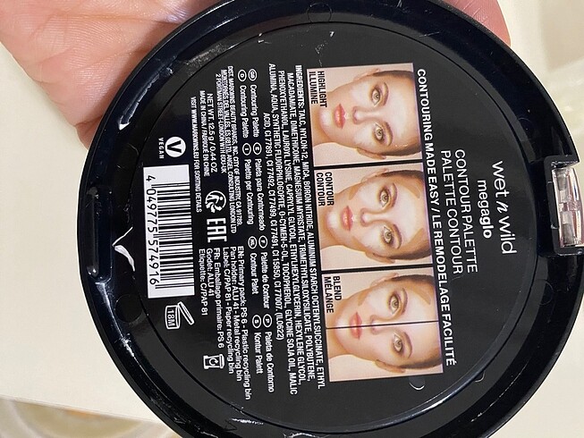  Beden Ürünü hiç kullanmadım #contour #palette