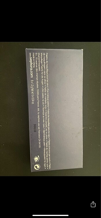 Beden Renk Sephora - Far paleti