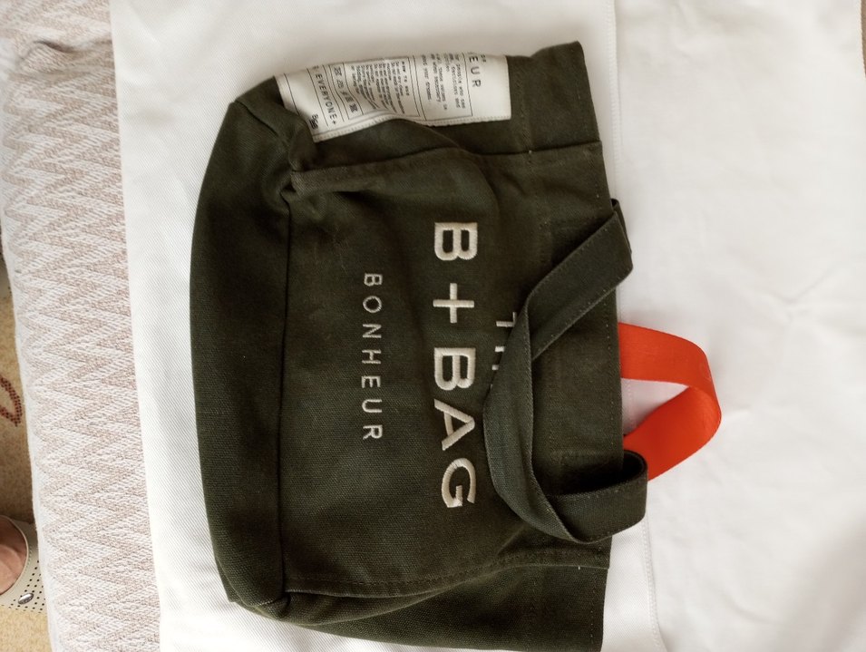 Diger Yeşil Baskılı Kol Çantası ORİJİNAL MARKA - Görsel 3