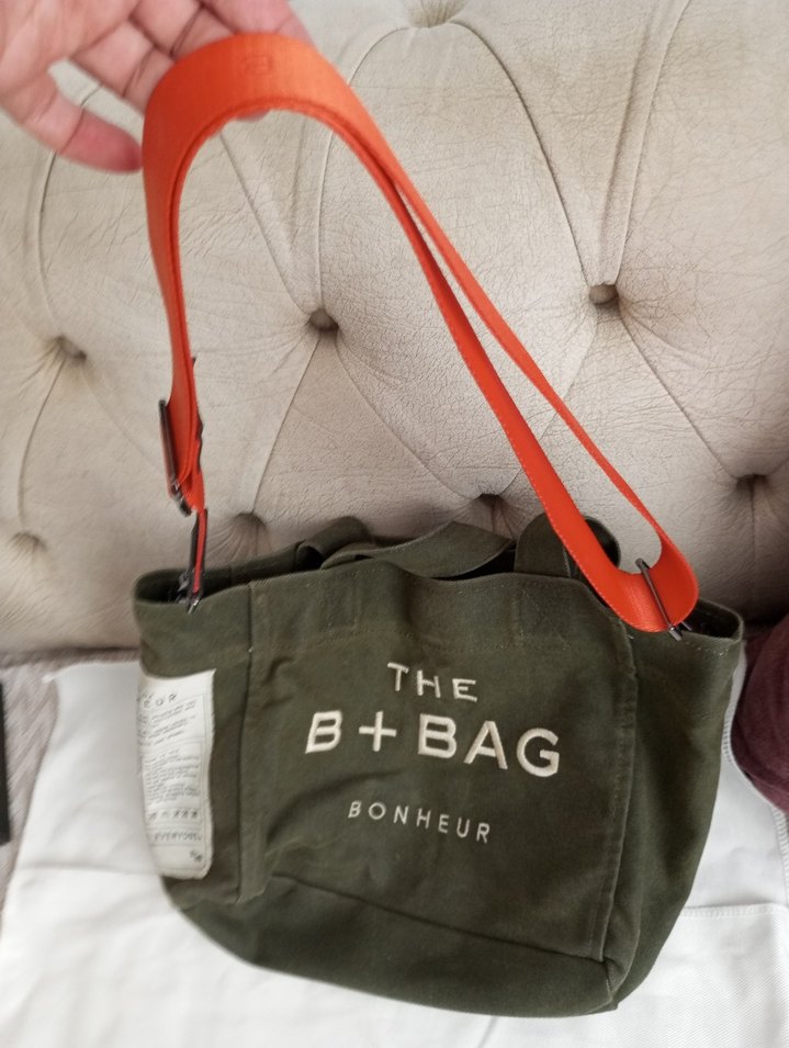 Diger Yeşil Baskılı Kol Çantası ORİJİNAL MARKA - Görsel 2