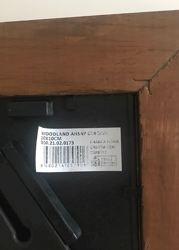 Beden Koyu Bej Ahşap Kare Çerçeve