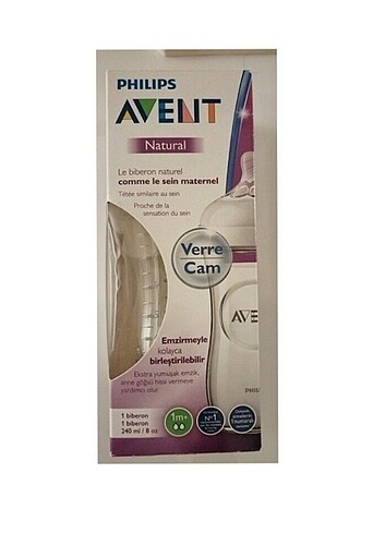 Philips Avent 240 ml Biberon