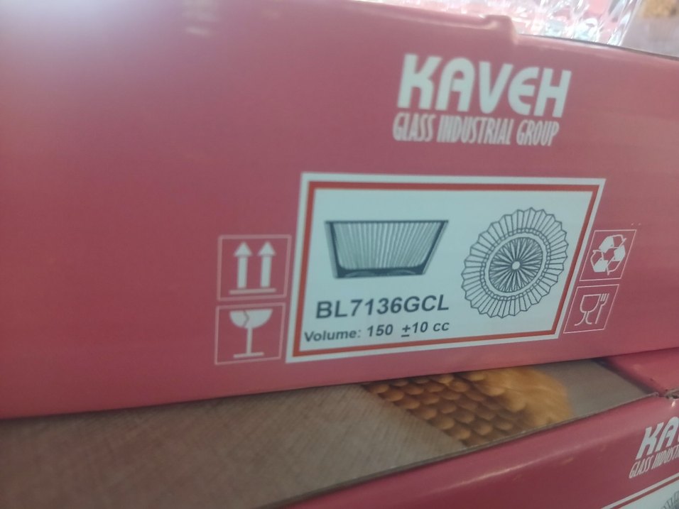 kase takımı - Görsel 3