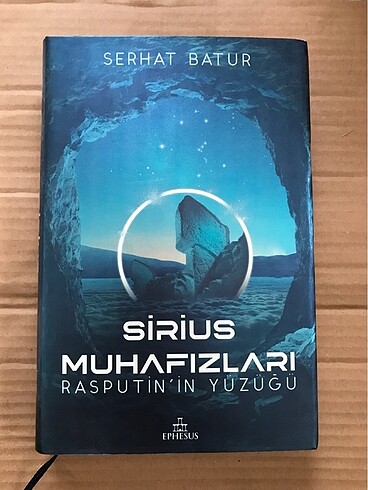 Sirius Muhafızları