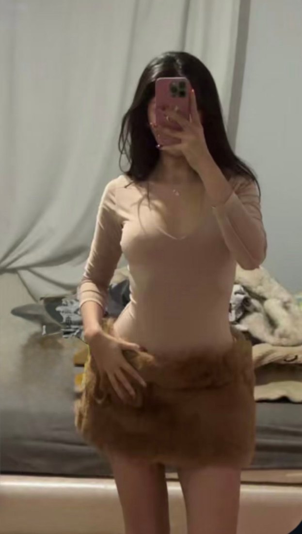 Kürklü etek shein peluş - Görsel 2