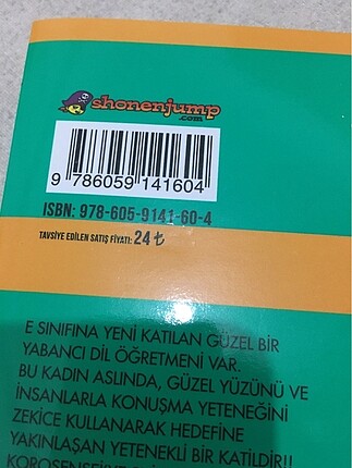  Suikast sınıfı 2 (manga)