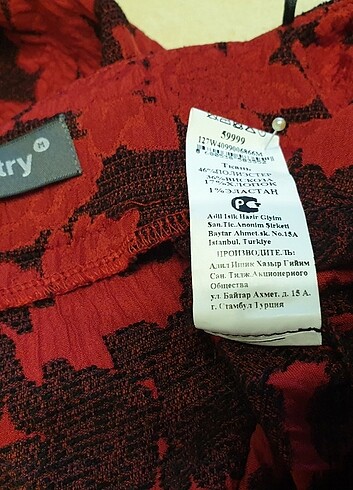 Adil ışık kırmızı siyah kalem etek M - Görsel 8