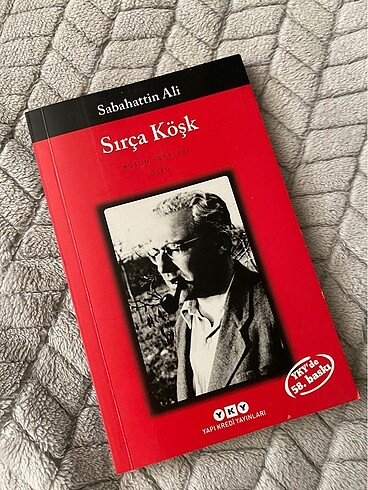 Sırça Köşk