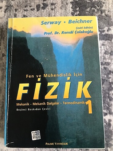 Serway Fizik 1