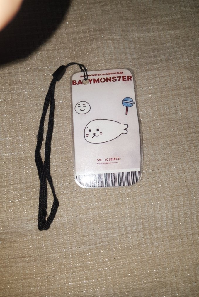 Rami Anahtarlık - Görsel 2