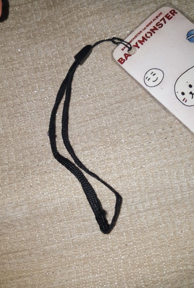 Rami Anahtarlık - Görsel 3