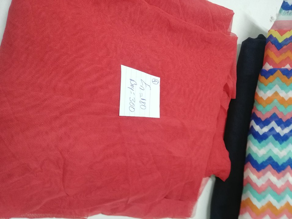 Kırmızı Tül Kumaş - Görsel 2