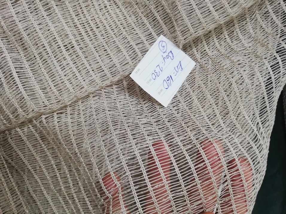 Bohem Bej Gri Düz Tül Perde hasır Kumaş - Görsel 2