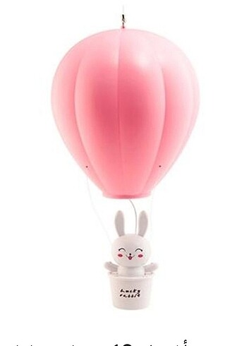 Balon Avize 