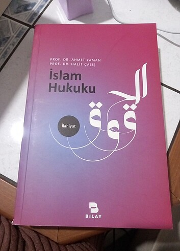İslam Hukuku Bilay Yayınları