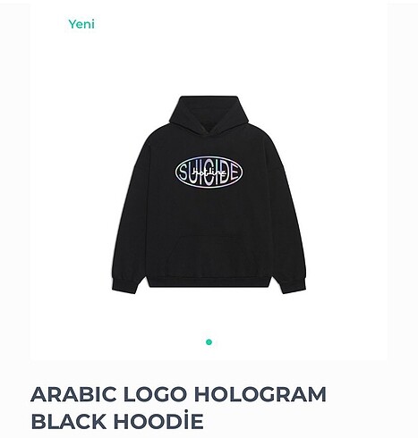Shotline arabic logo hologram hoodie
