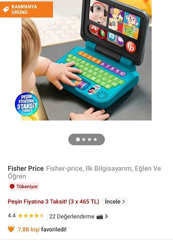 Fisher Price