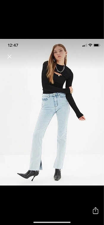 Trendyolmilla jean