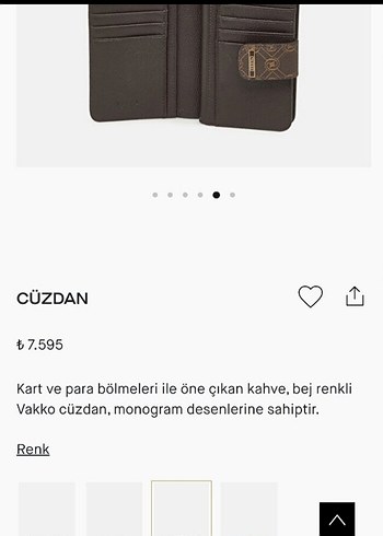 Beden Kahverengi Baskılı Deri Kadın Cüzdan