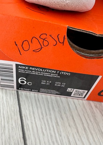 Kız Çocuk Pudra Spor Ayakkabı nike - Görsel 12