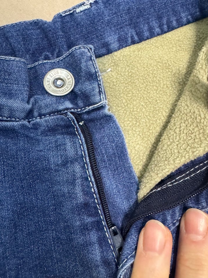 Erkek Çocuk Nakışlı Mavi Kot Pantolon - Görsel 4