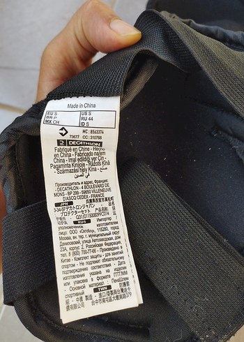 Siyah Kauçuk Motosiklet Diz Koruyucuları - Görsel 4