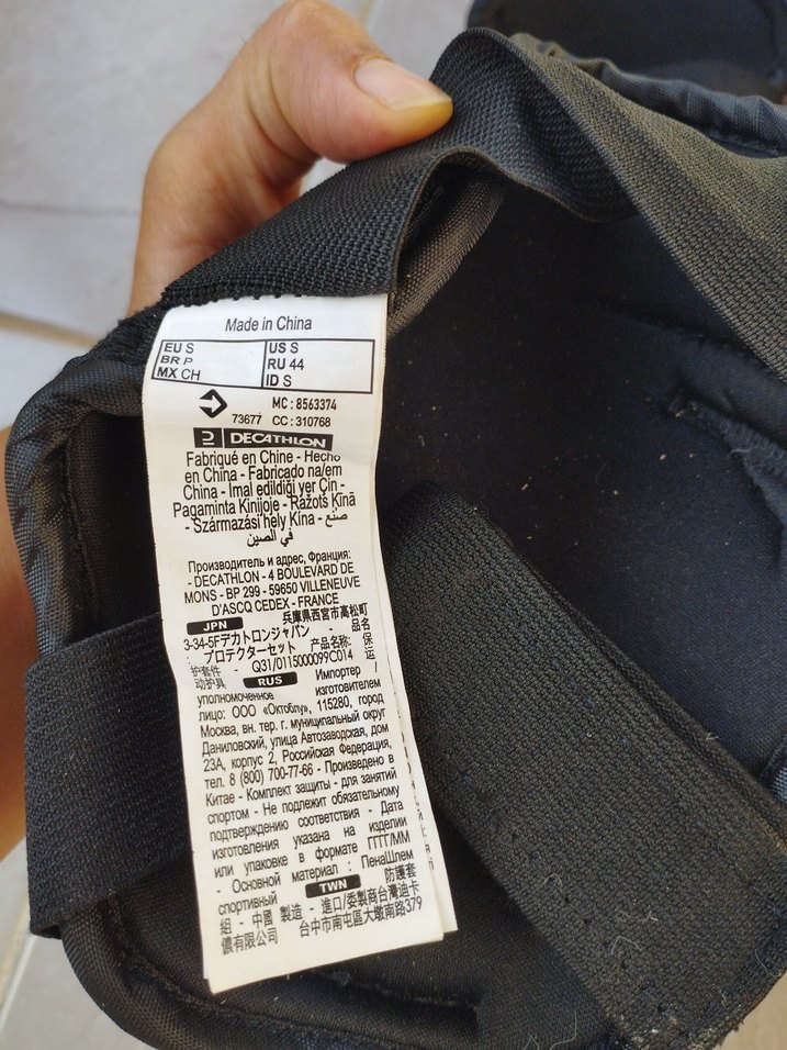 Siyah Kauçuk Motosiklet Diz Koruyucuları - Görsel 4